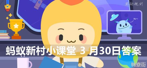 超过35°C对吗